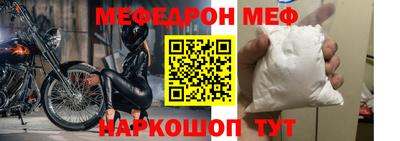 ГАЛЛЮЦИНОГЕННЫЕ ГРИБЫ Краснодар