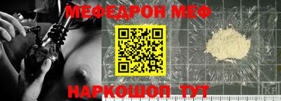 ГАЛЛЮЦИНОГЕННЫЕ ГРИБЫ Краснодар
