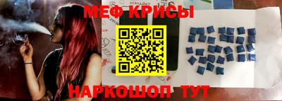 Альфа ПВП Краснознаменск
