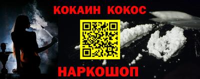 Альфа ПВП Краснознаменск