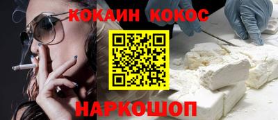 Альфа ПВП Краснознаменск