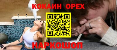 Альфа ПВП Краснознаменск