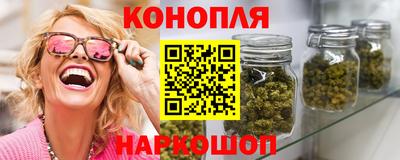 ГАЛЛЮЦИНОГЕННЫЕ ГРИБЫ Краснодар