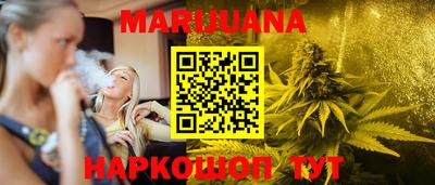 Альфа ПВП Краснознаменск