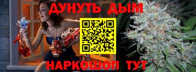 экстази Краснокаменск