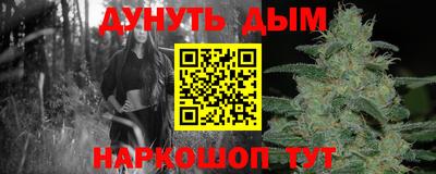 экстази Краснокаменск