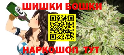 ГАЛЛЮЦИНОГЕННЫЕ ГРИБЫ Краснодар