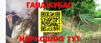 Альфа ПВП Краснознаменск