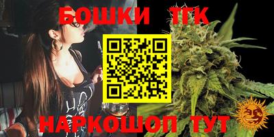ГАЛЛЮЦИНОГЕННЫЕ ГРИБЫ Краснодар