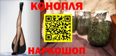 экстази Краснокаменск