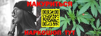 ГАЛЛЮЦИНОГЕННЫЕ ГРИБЫ Краснодар