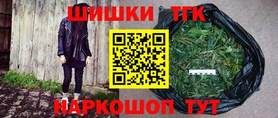 ГАЛЛЮЦИНОГЕННЫЕ ГРИБЫ Краснодар