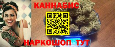 экстази Краснокаменск