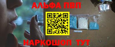 экстази Краснокаменск