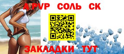 ГАЛЛЮЦИНОГЕННЫЕ ГРИБЫ Краснодар