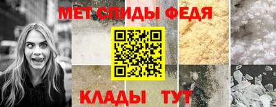 Альфа ПВП Краснознаменск