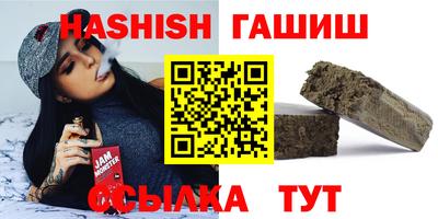 Альфа ПВП Краснознаменск