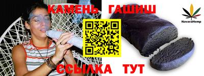 экстази Краснокаменск
