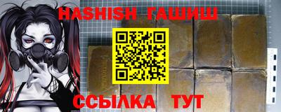 экстази Краснокаменск