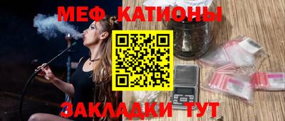 экстази Краснокаменск