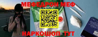 Альфа ПВП Краснознаменск