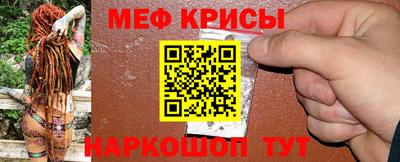Альфа ПВП Краснознаменск